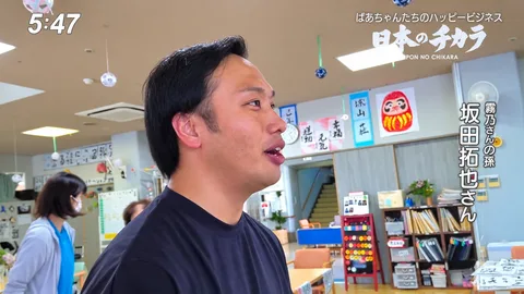 ばあちゃんとともに。